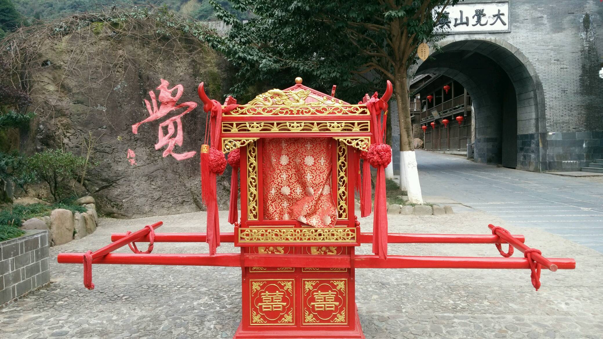 大花轿  古代和近代的结婚习俗  摄影器材 vivox5max v  摄影时间