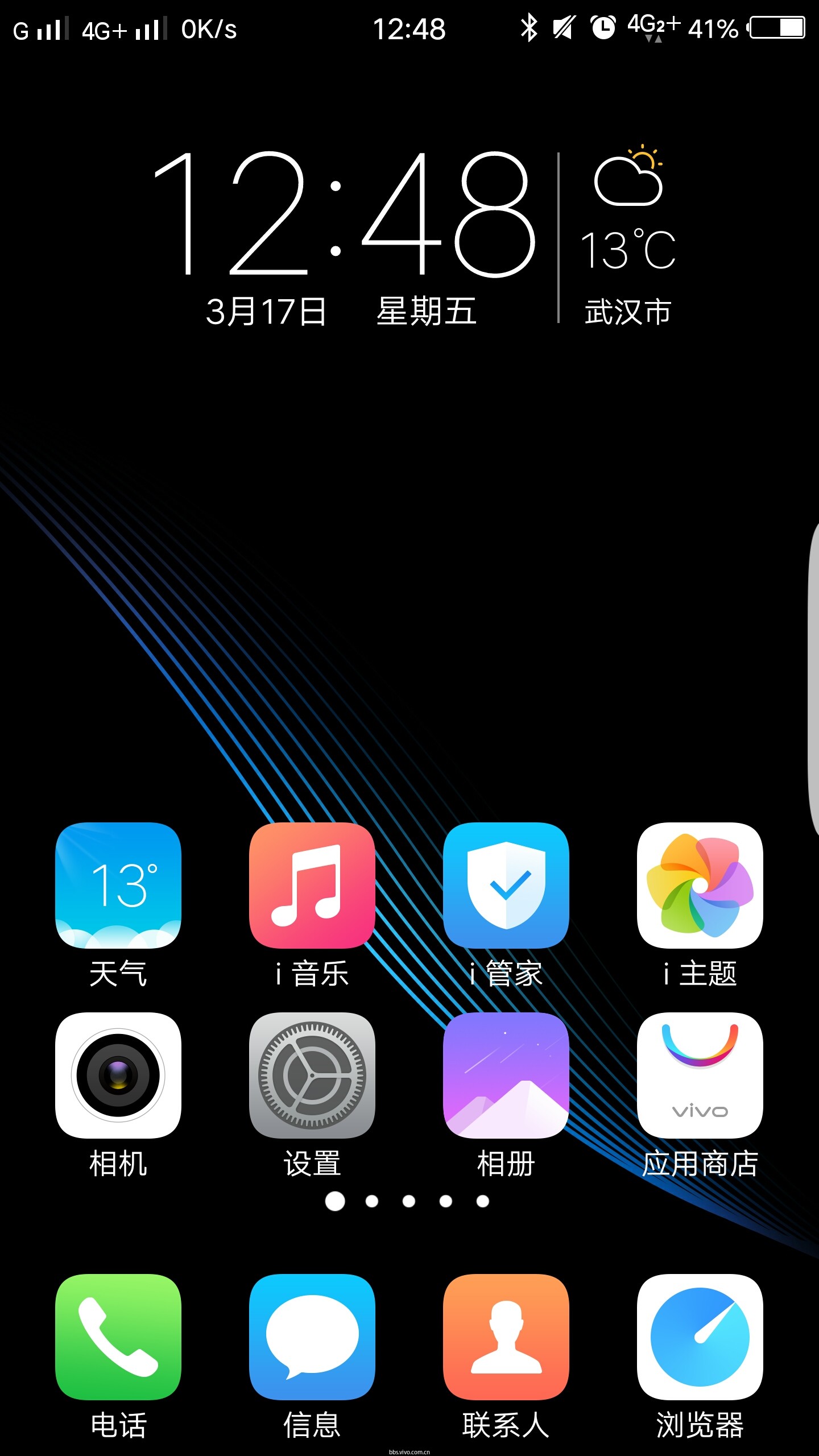 xplay6可以降低分辨率啦!那它有什么用呢?