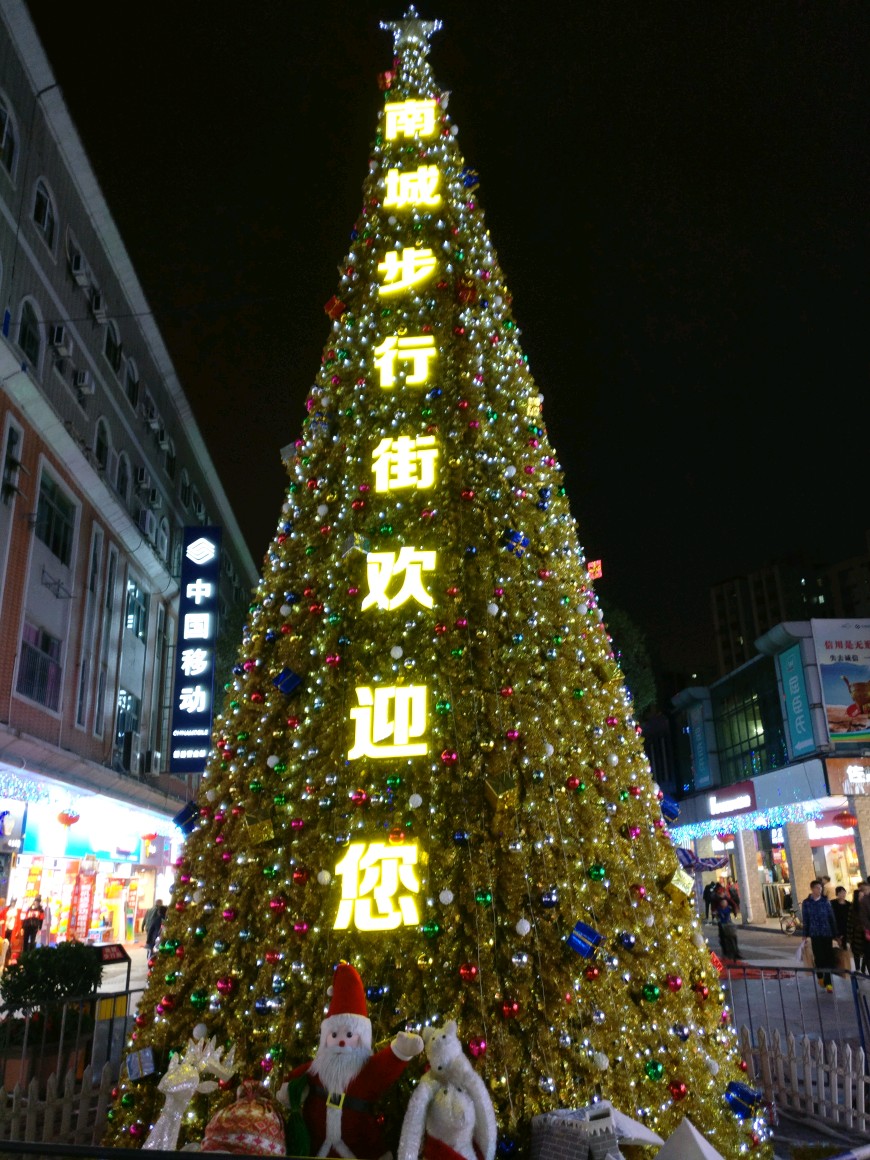 版块 69 v粉俱乐部 69 v粉家园 69 东莞  南城富民商业步行街