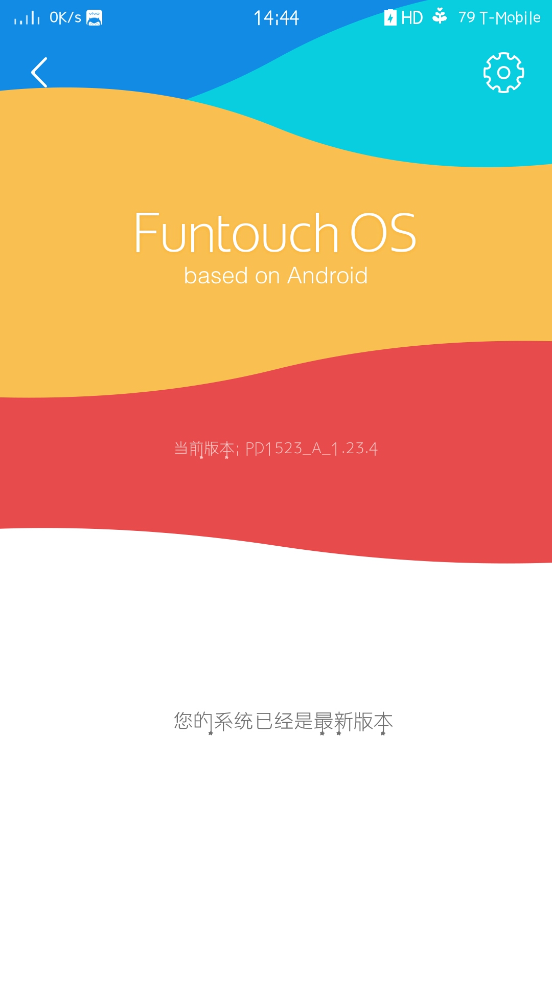 强烈要求官方解锁root-Funtouch OS-vivo智能手