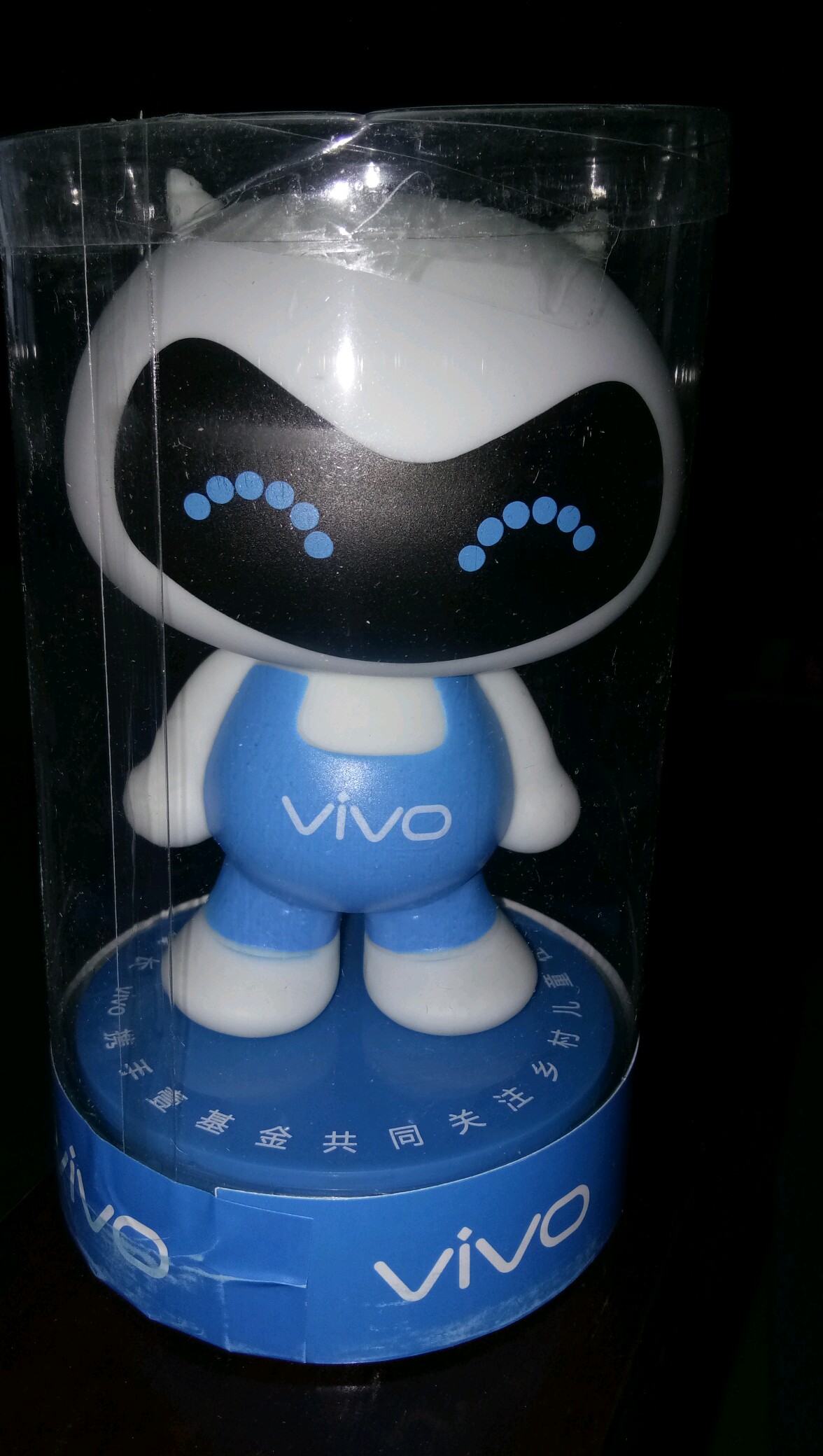 兑换礼品收到-第3页-v粉家园-vivo智能手机v粉社区