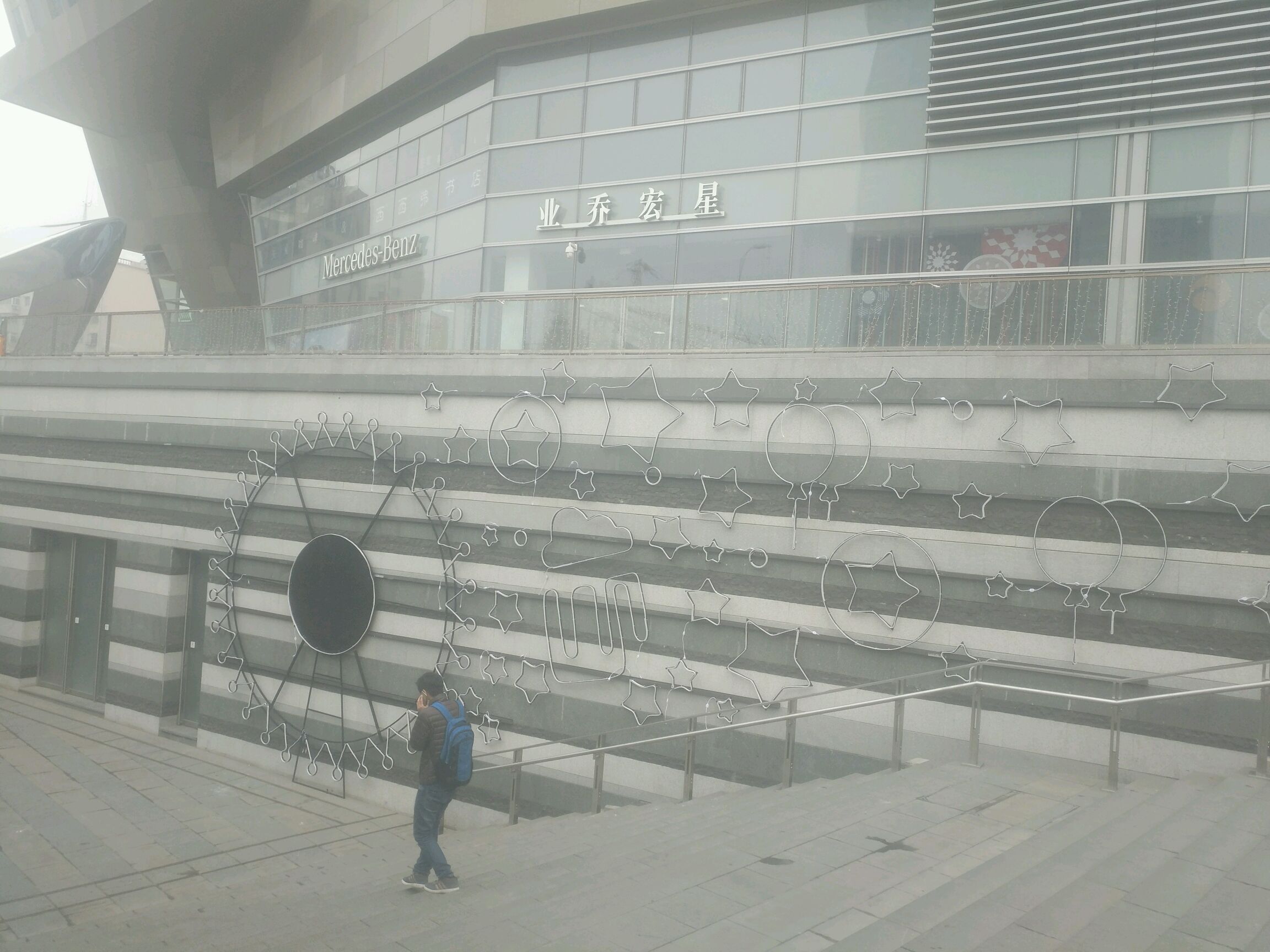 x7plus后置摄像头拍照不清晰,什么原因求破解,