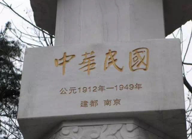 台湾和韩国的长途区号01为什么是空着的呢?-第