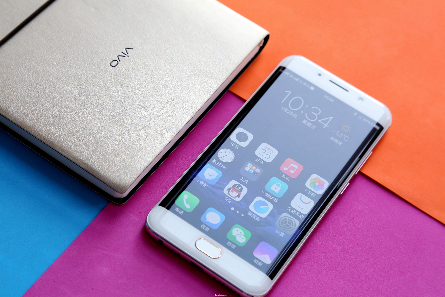 【开奖】丨vivo xplay6库里定制版全新来袭