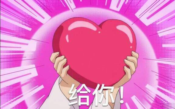 【我是斗图王】 略略略-第30页-v粉家园-vivo官网社区