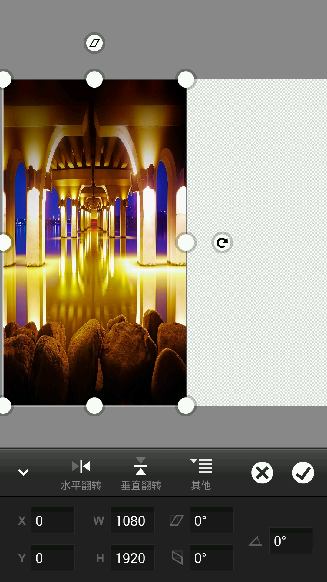 用ps,可将宽屏壁纸拉长为竖屏