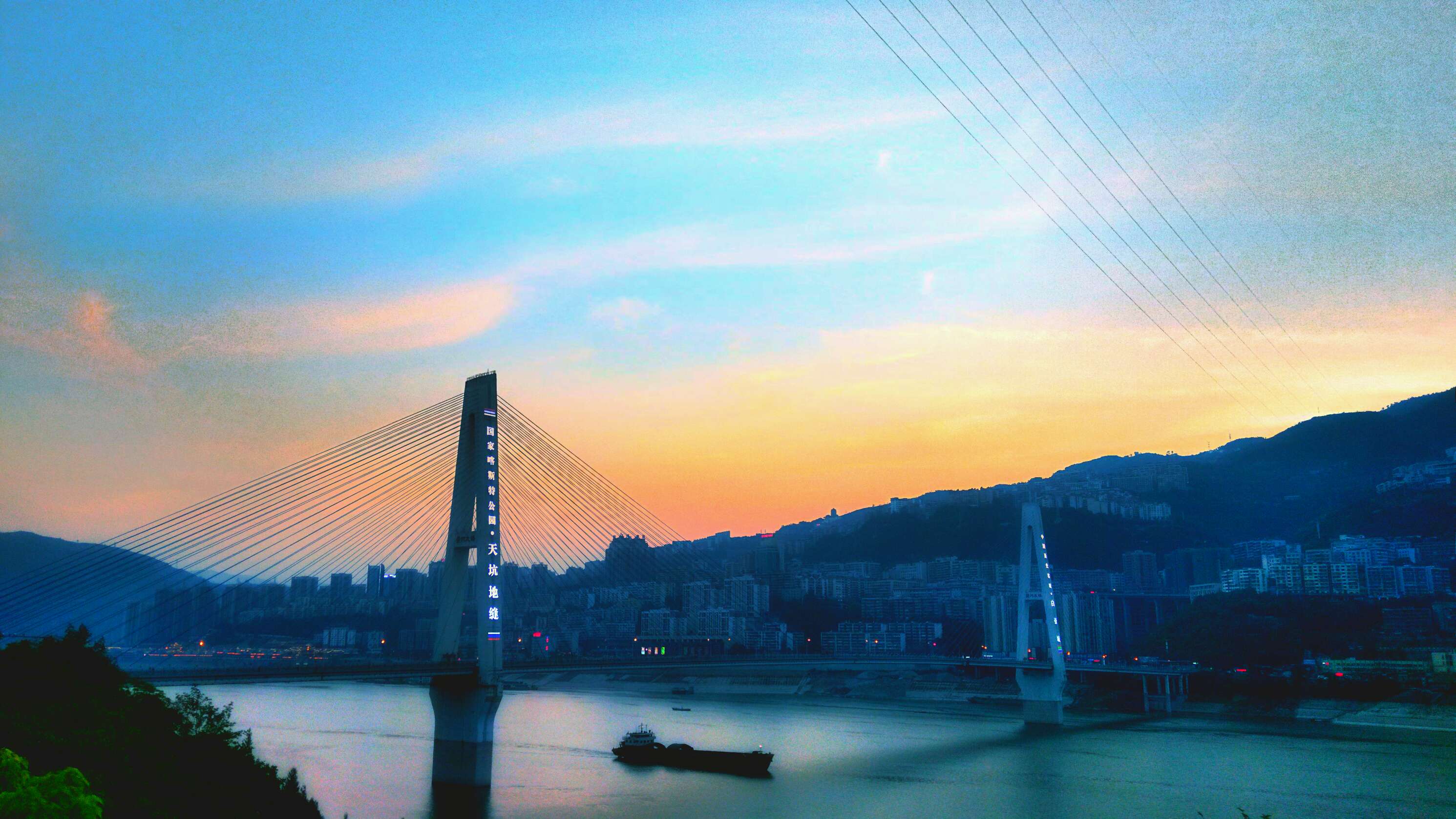 重庆夔门大桥图片