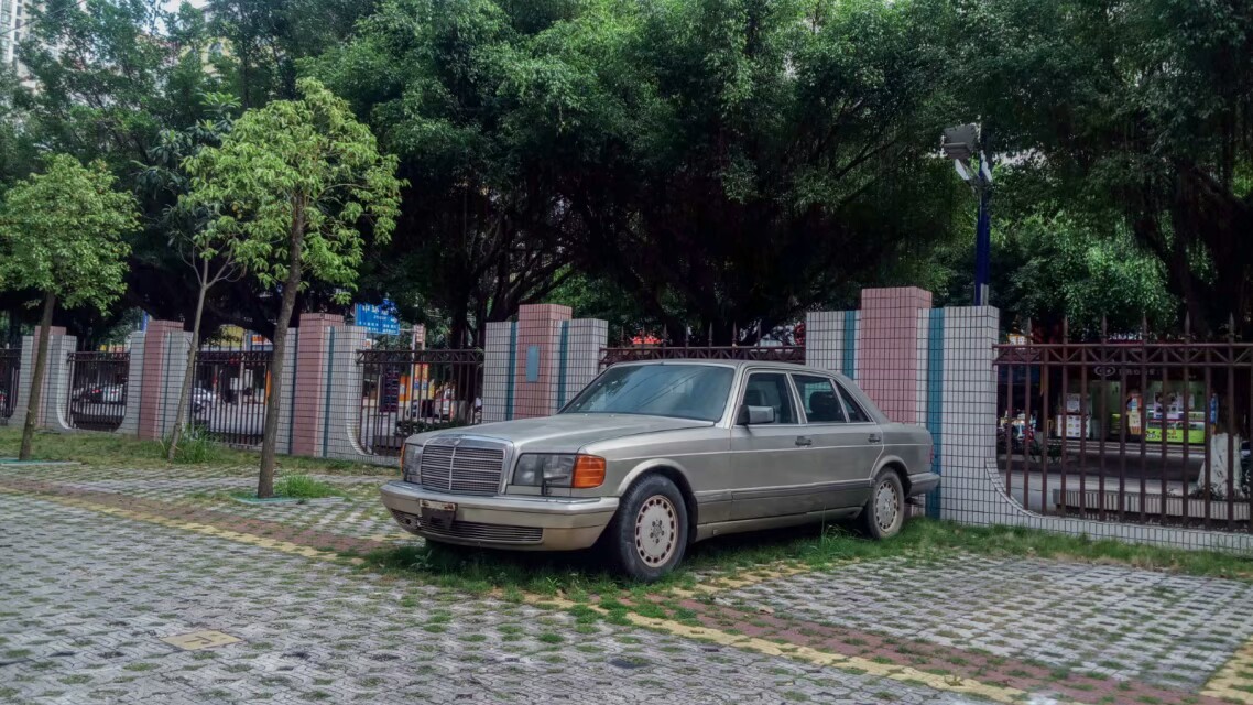 曾经的辉煌-奔驰560sel