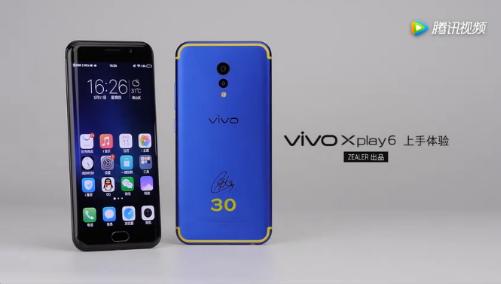 vivo Xplay6王自如测评:实力全面进步,各项表现