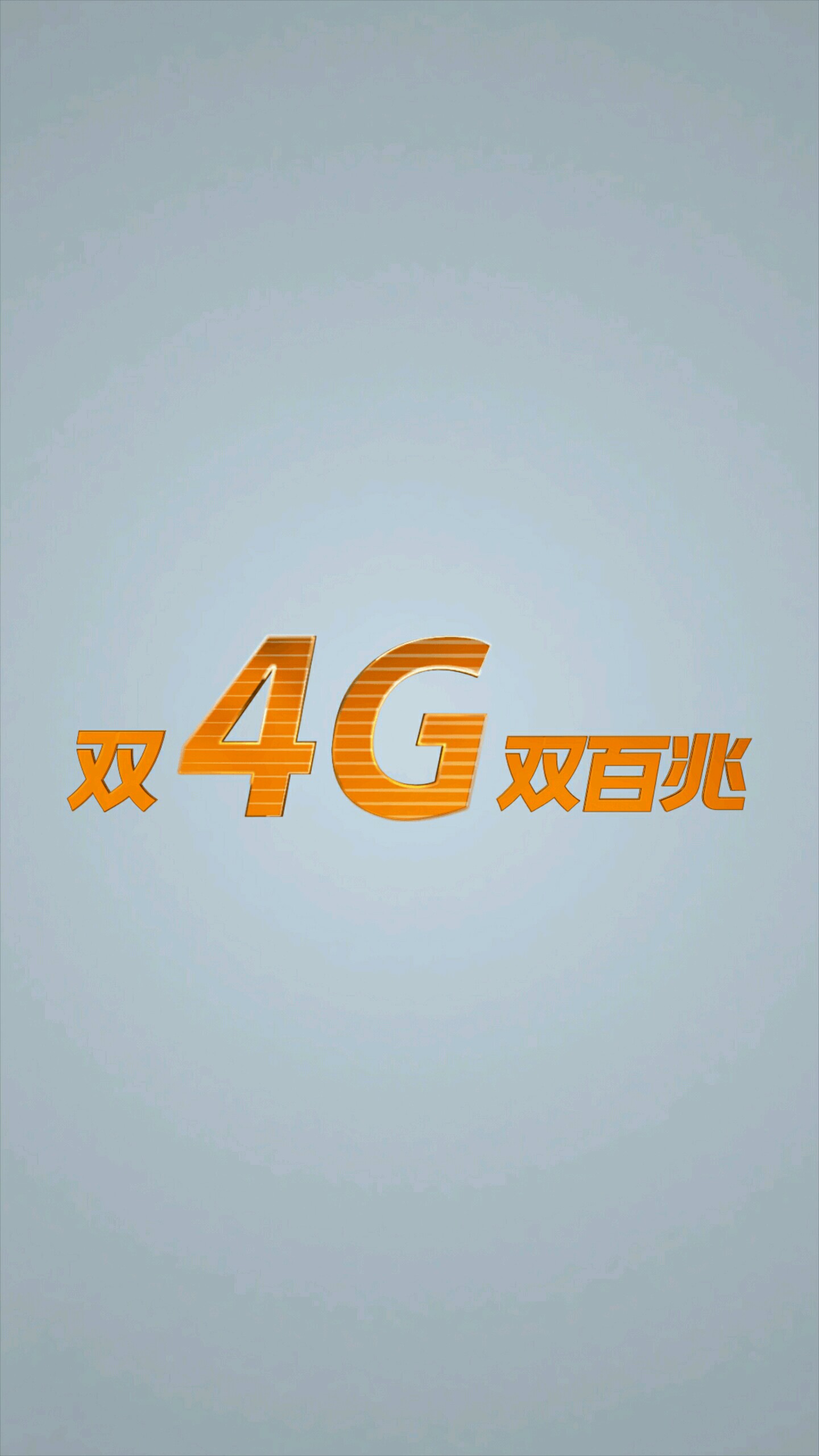 xplay6升级了-xplay系列-vivo智能手机v粉社区