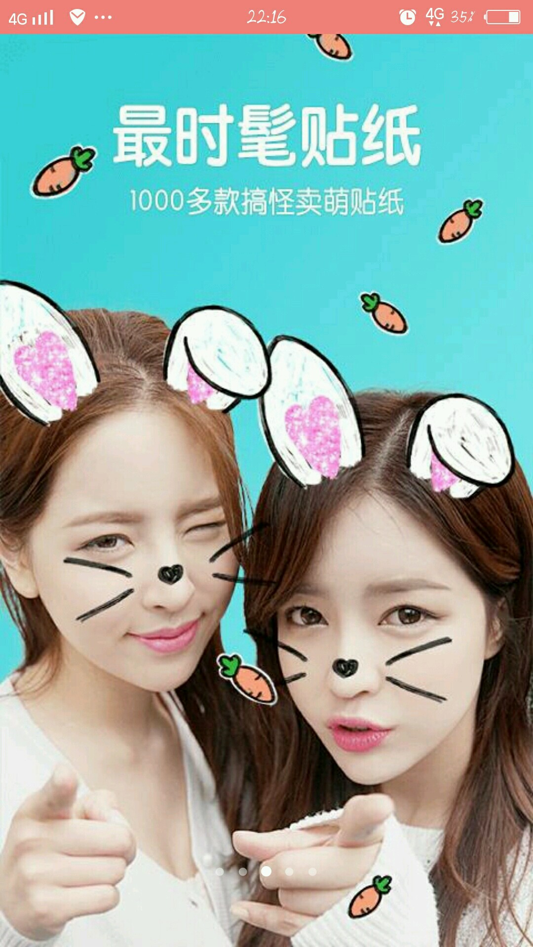 【旅行app】b612-第2页-资源分享-vivo官网社区