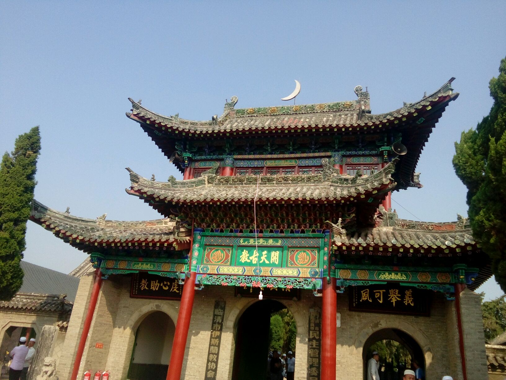 大庄清真寺图片