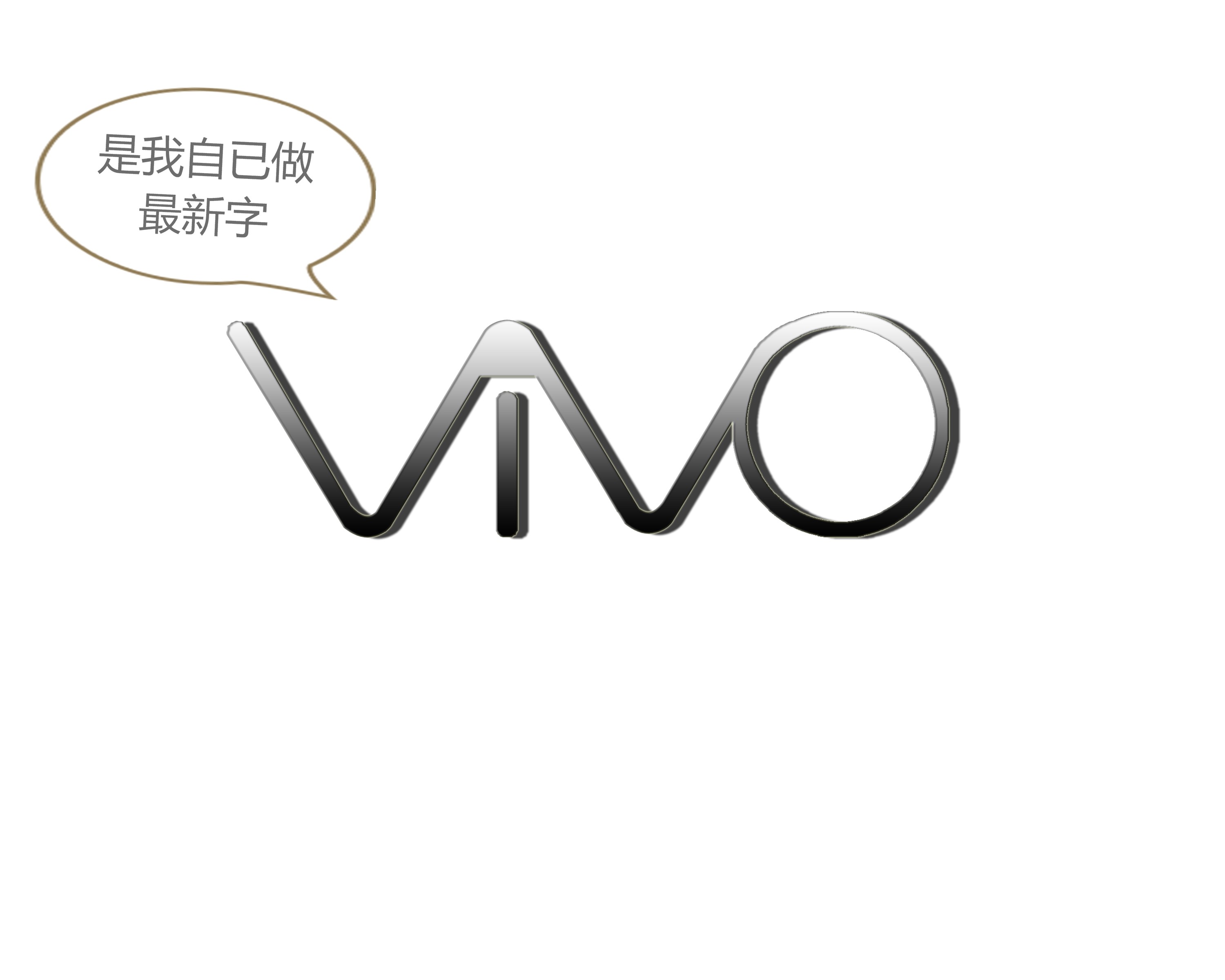 vivologo 标志图片