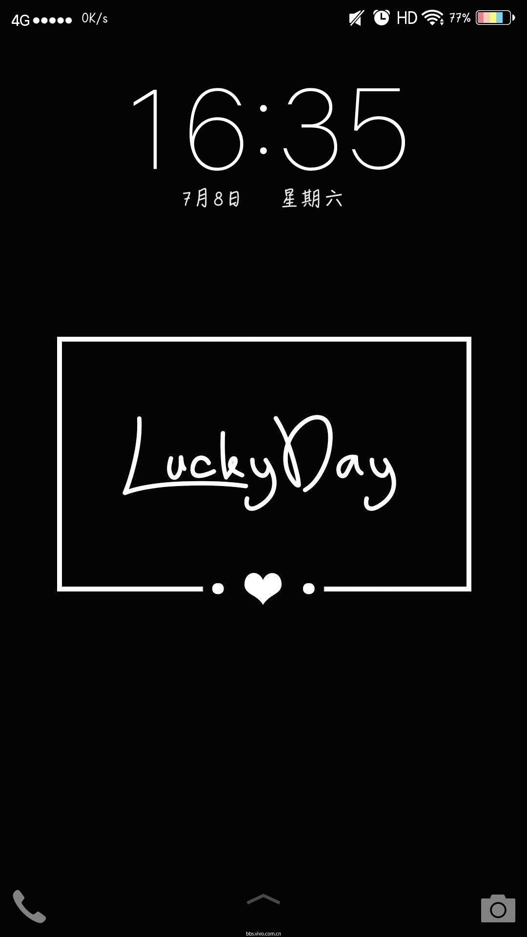 【v粉主题组】【x7】lucky day