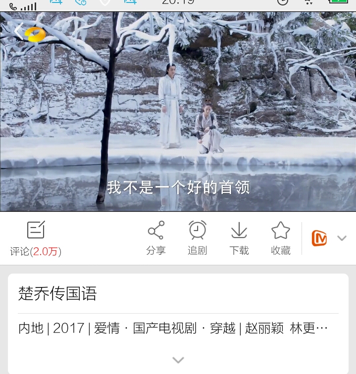 temp_????_20170730_202000.png temp_????_20170730_202000.png