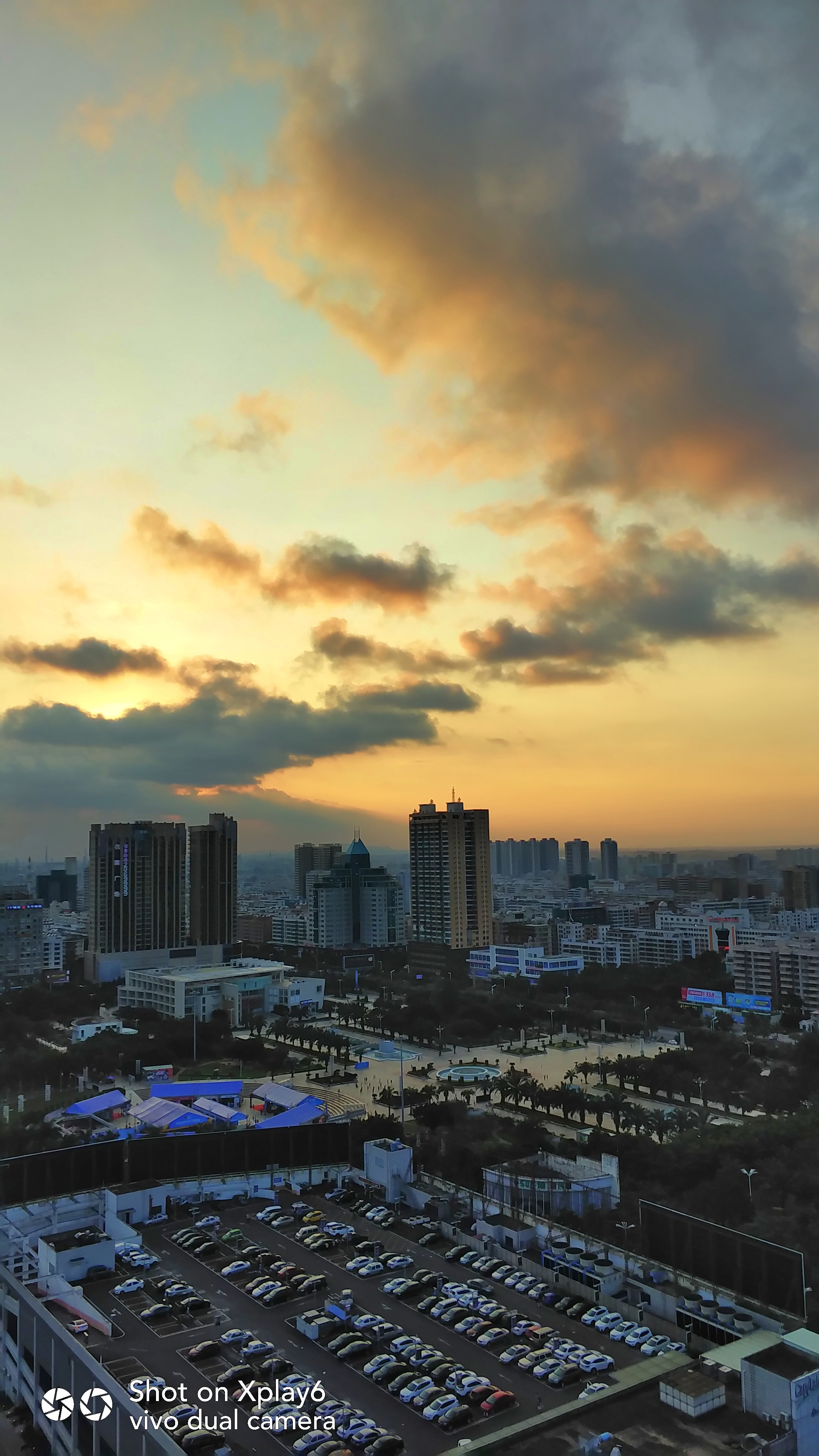 城市夜景华灯初上魅力茂名