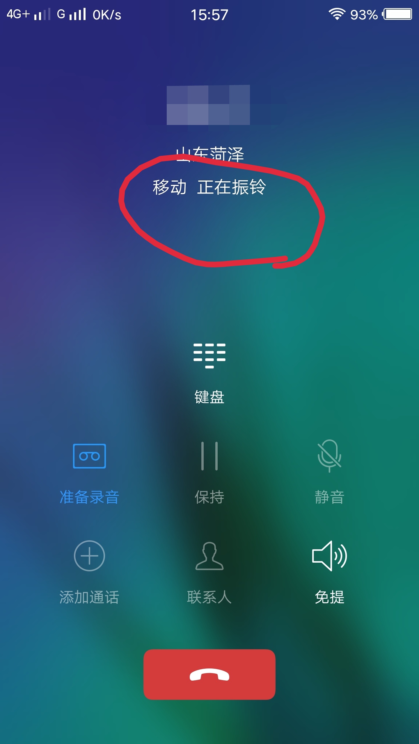 1系统 移动打电话振铃不显示时间-xplay系列-vivo智能手机v粉社区