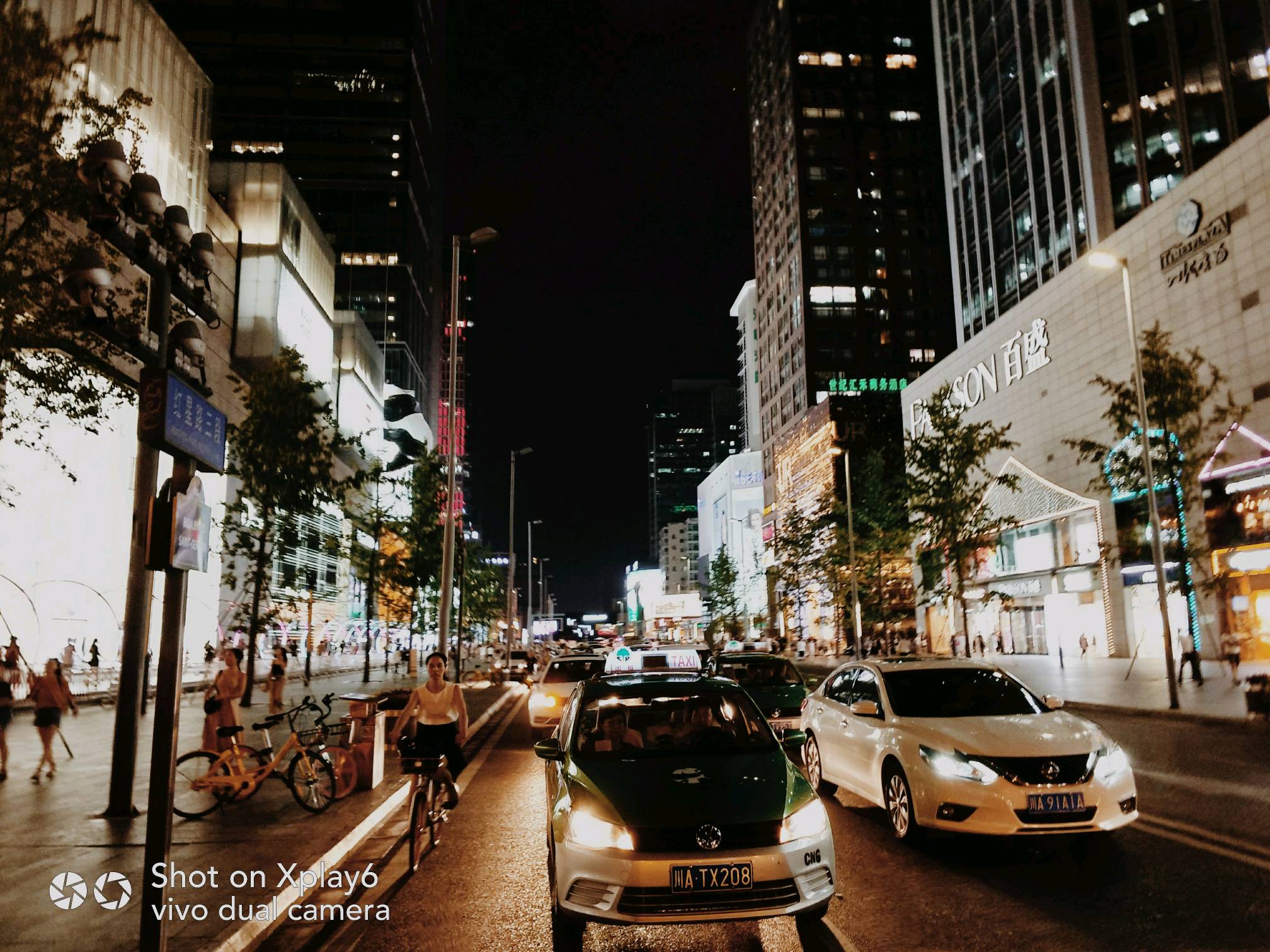 【城市夜景】大街小巷之夜成都Ⅱ