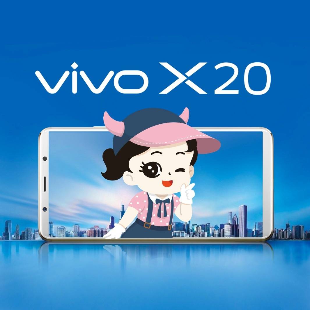 vivo x20定製版頭像――良品鋪子~考拉fm~方特主題樂園~旺仔俱樂部