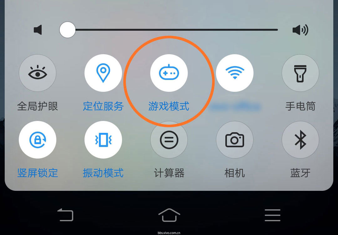 vivo x20全面屏手机的这些"黑科技"你知道吗?