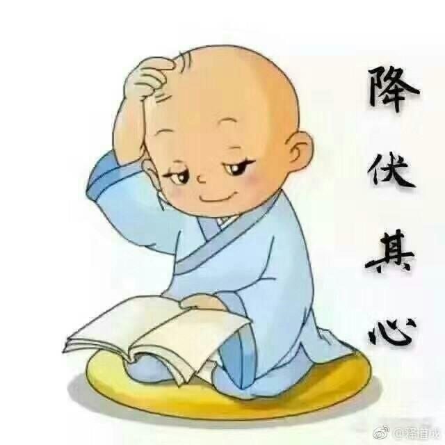 静养自己