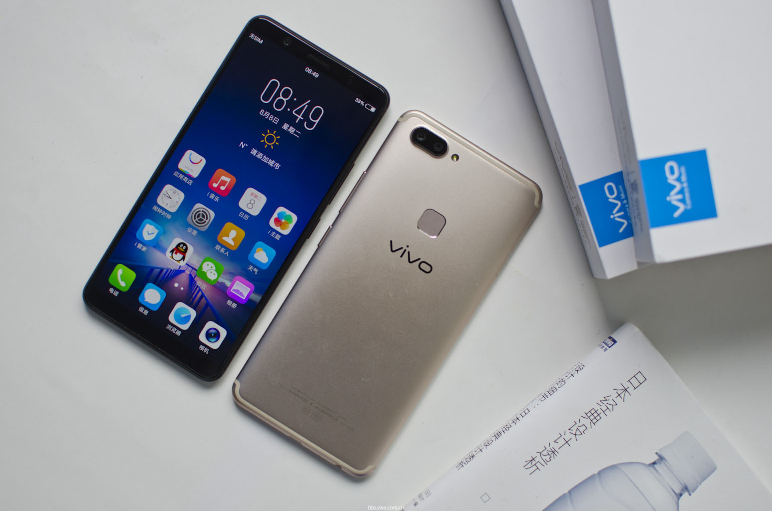 【x20全面屏晒单】【x20评测】x20全面屏开山之作也诚意满满