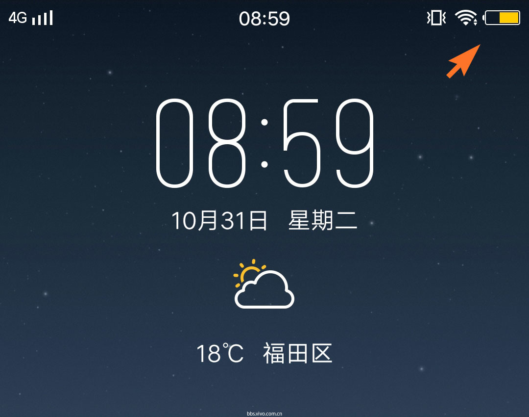 图标有什么含义?-Funtouch OS-vivo智能手机V