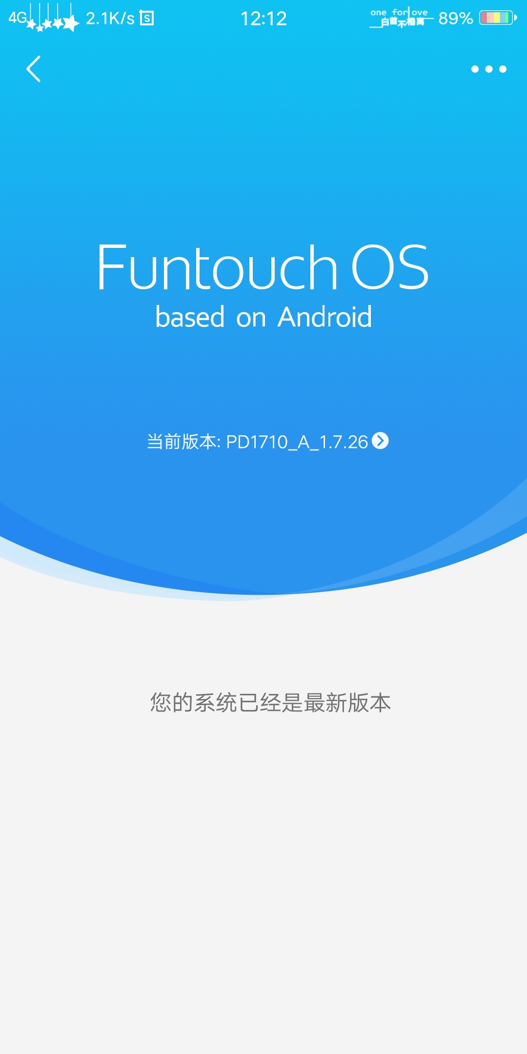x20PIUS 声音可以在大一点-Funtouch OS-vivo智