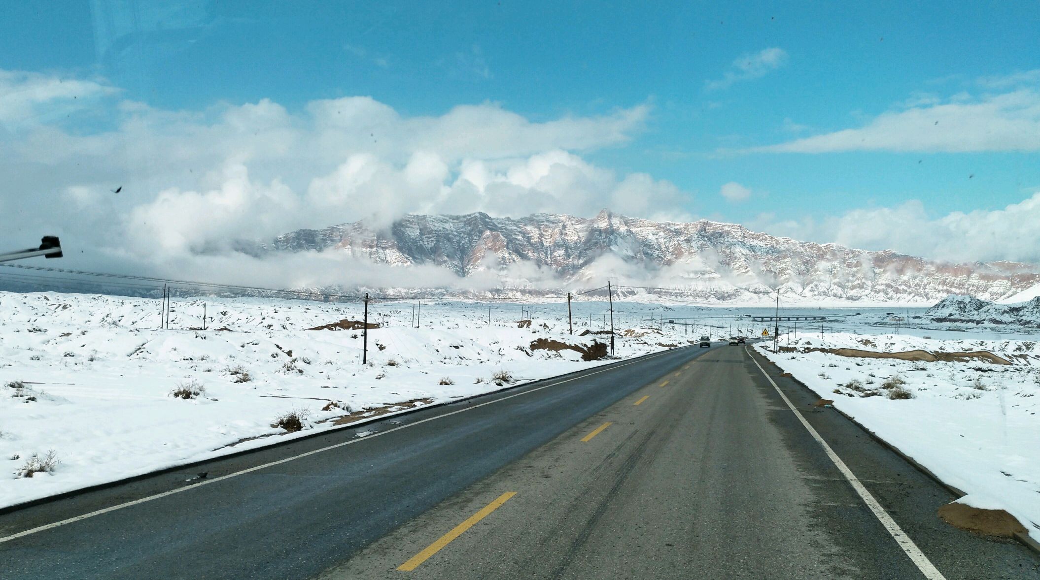 路景