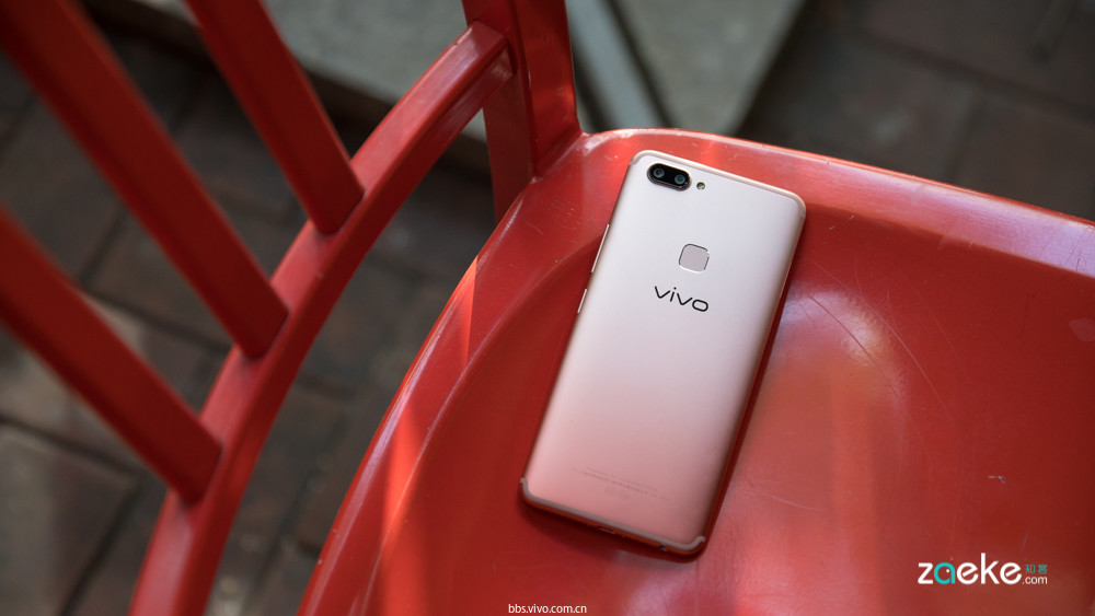 梦幻粉的vivox20是给妹子们的年终奖