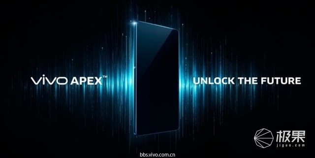 vivo概念机apex发布,摄像头竟然能伸缩!