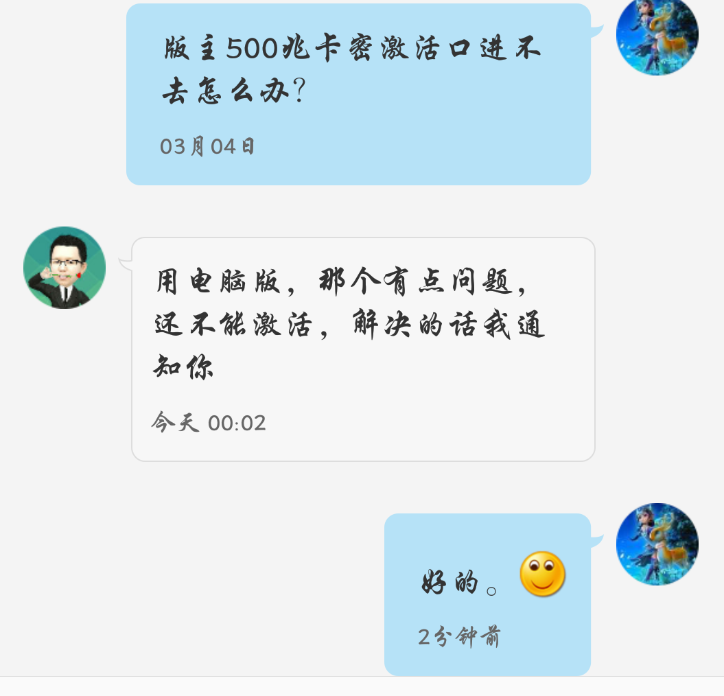 Adc年龄确认入口进入adc大象影院年龄确认 自媒体热点