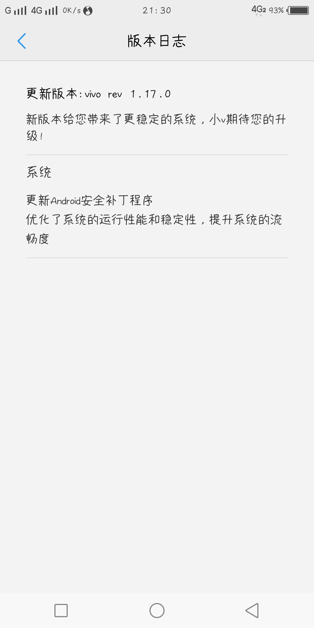 My Xlittle Xpony歌词hookuphotshot Com 自媒体热点