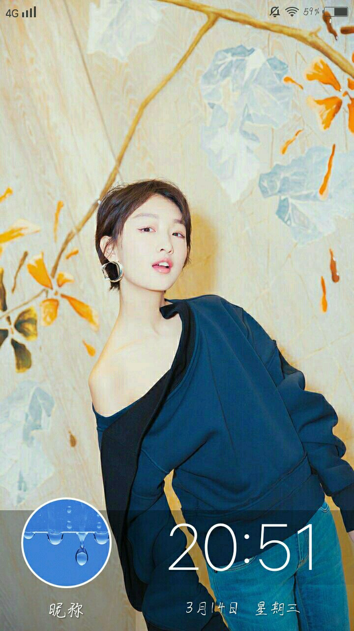 vivox20代言人周冬雨