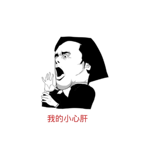 v粉家园-vivo智能手机v粉社区