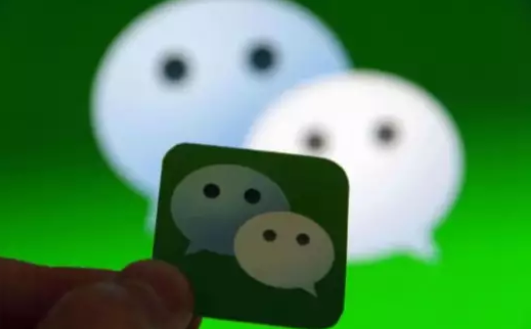 【达人分享】微信被封号!你设置过这个可能永