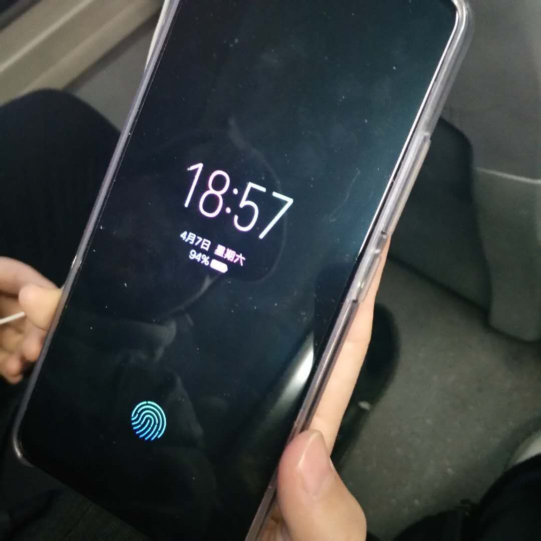 vivoX21 屏幕指纹版,手机灭屏在哪里?