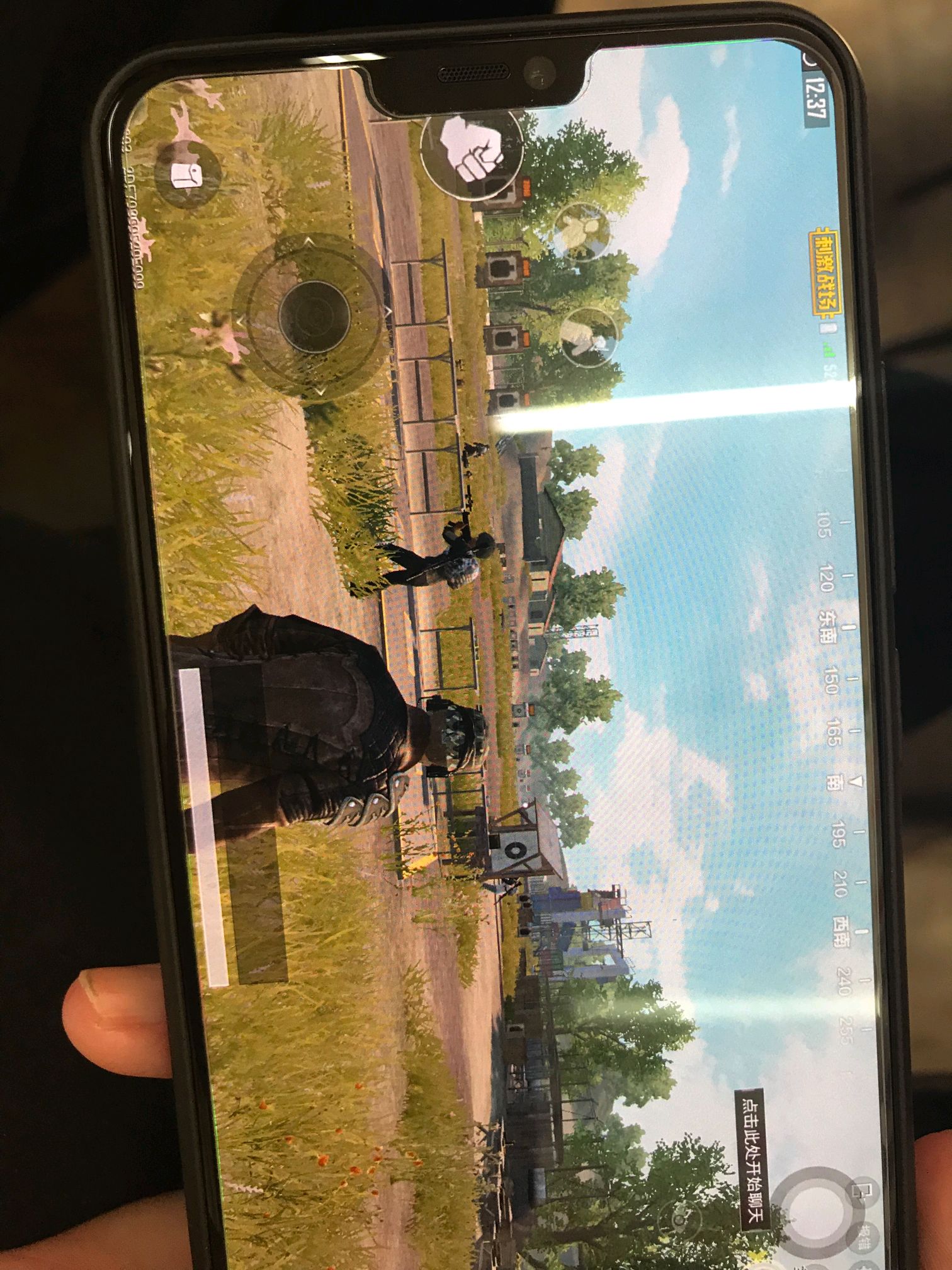 玩游戏不能全屏显示,在设置里面的画面显示,设置成全屏显示也是淫样