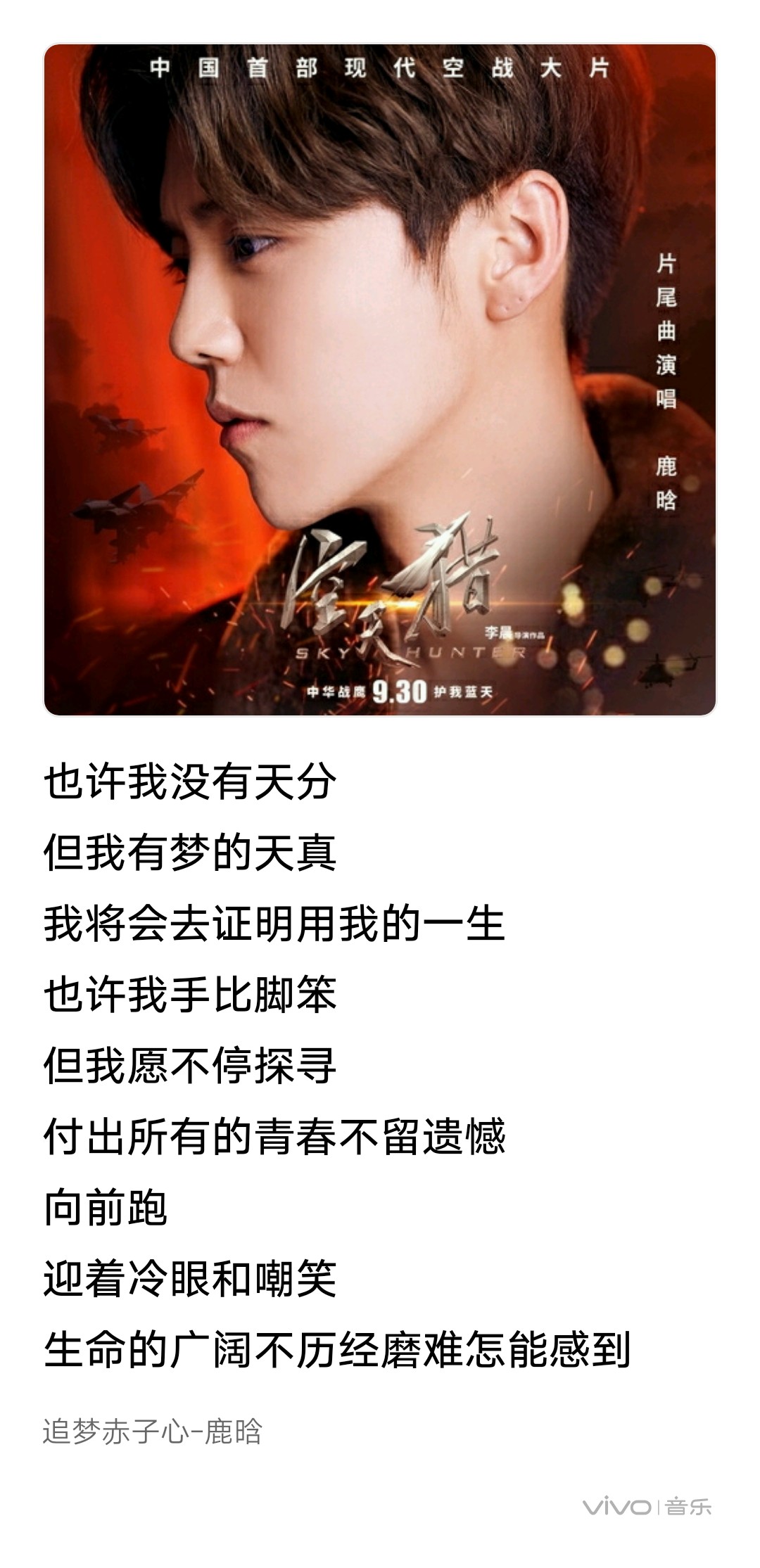 活动 | 告白你最爱的舞王,赢《热血街舞团》决赛门票