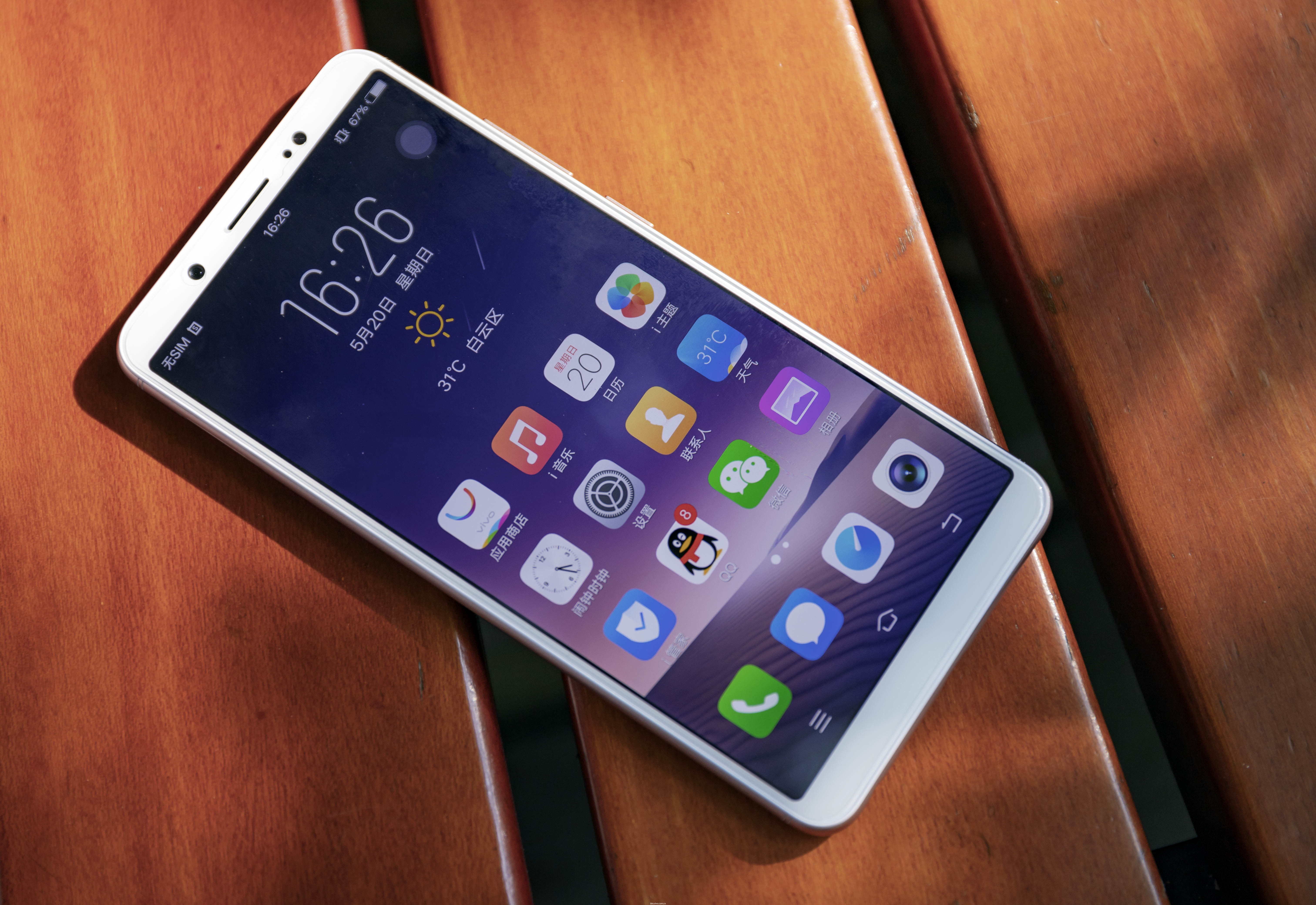 vivo千元级全面屏手机vivo y75s图赏