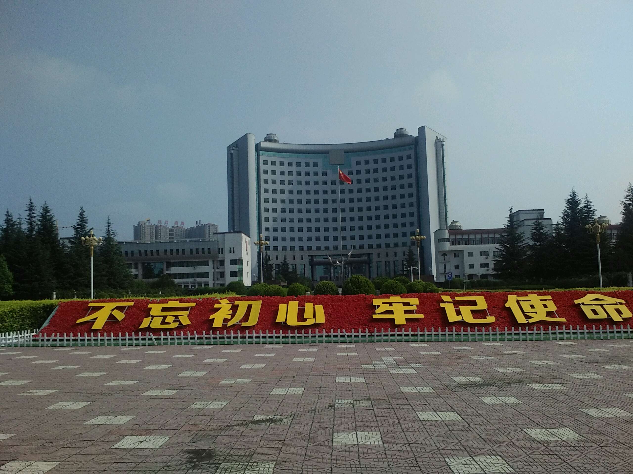 【摄影趣分享】美丽的铜川我的家乡