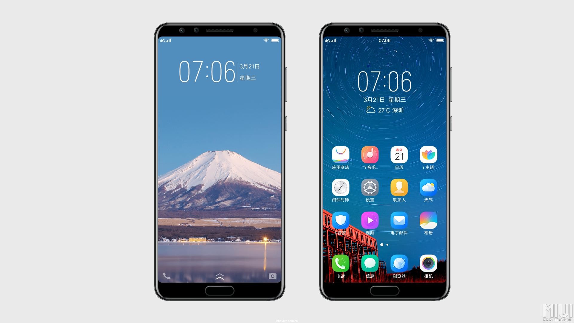 【壁纸分享】 flyme 7 缺补壁纸|追求纯净