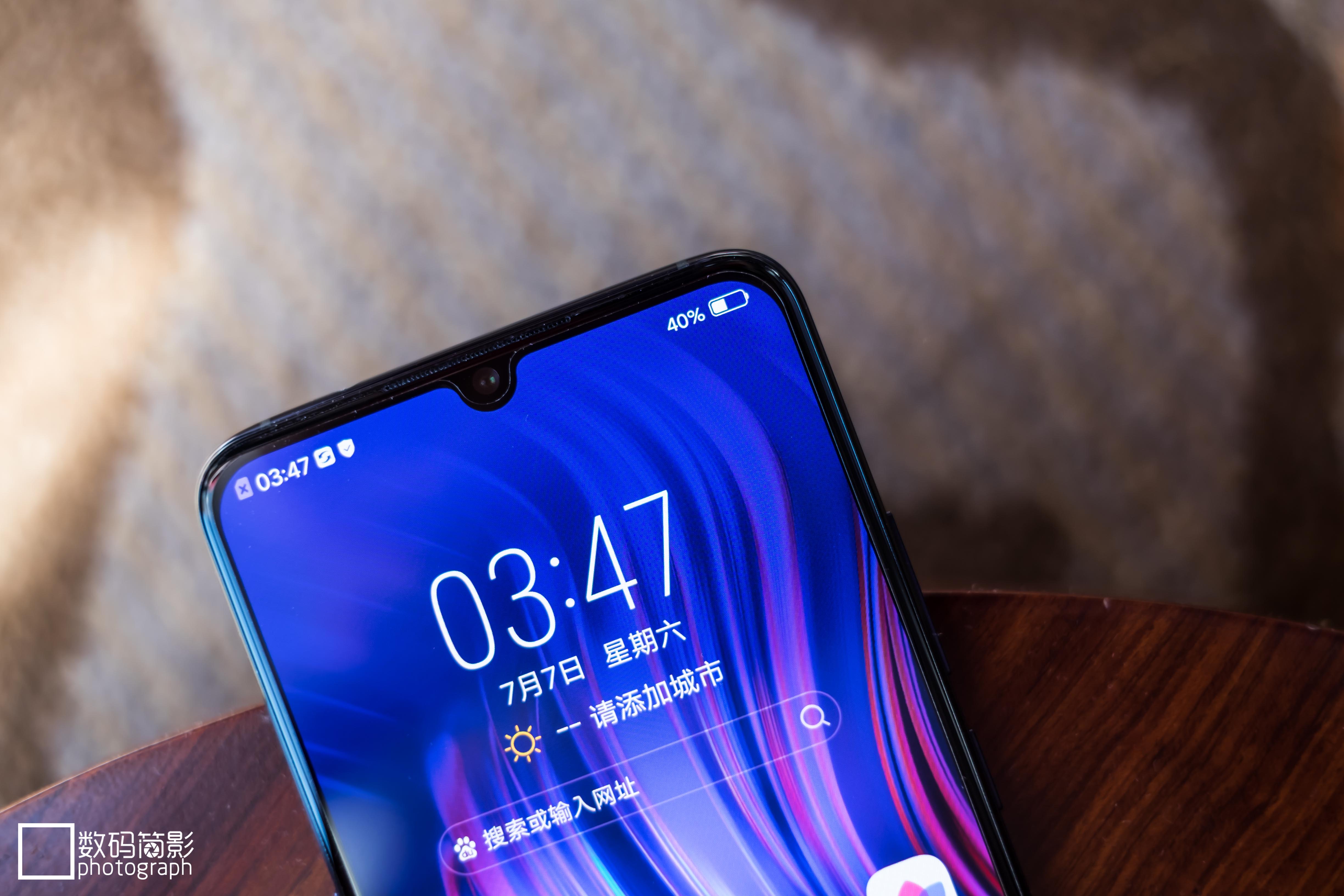 vivo x23簡評:四大亮點打造新一代爆款機型