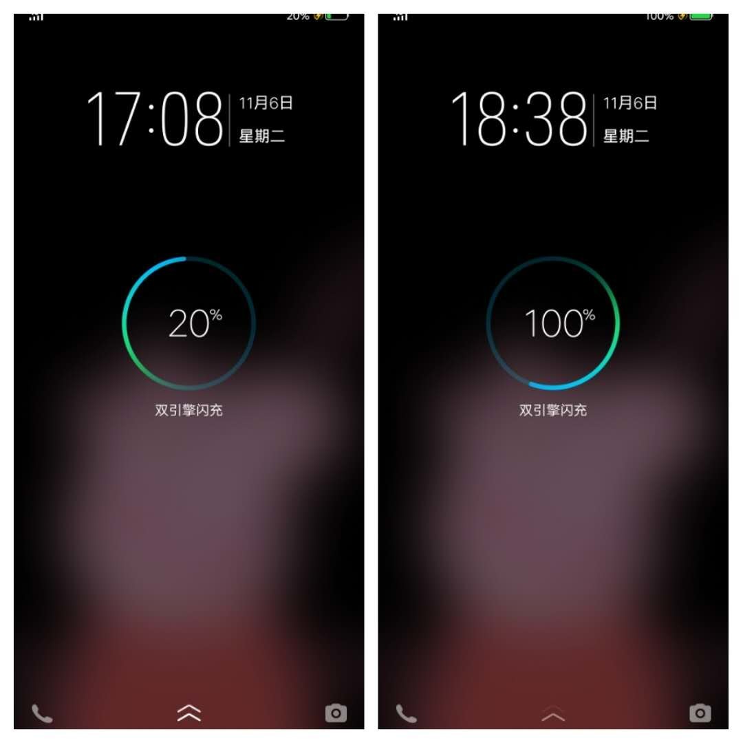 接下来我们来看一下z3的充电完成时间,我从手机仅剩20%的电量开始充