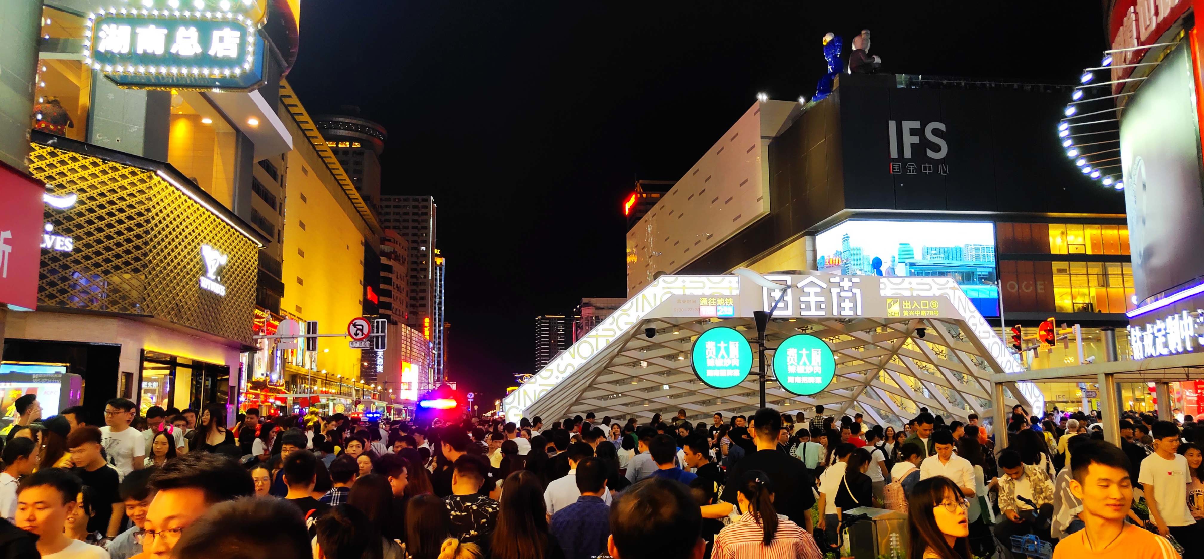 【带着vivo去旅行】长沙夜景-美食美景美不胜收