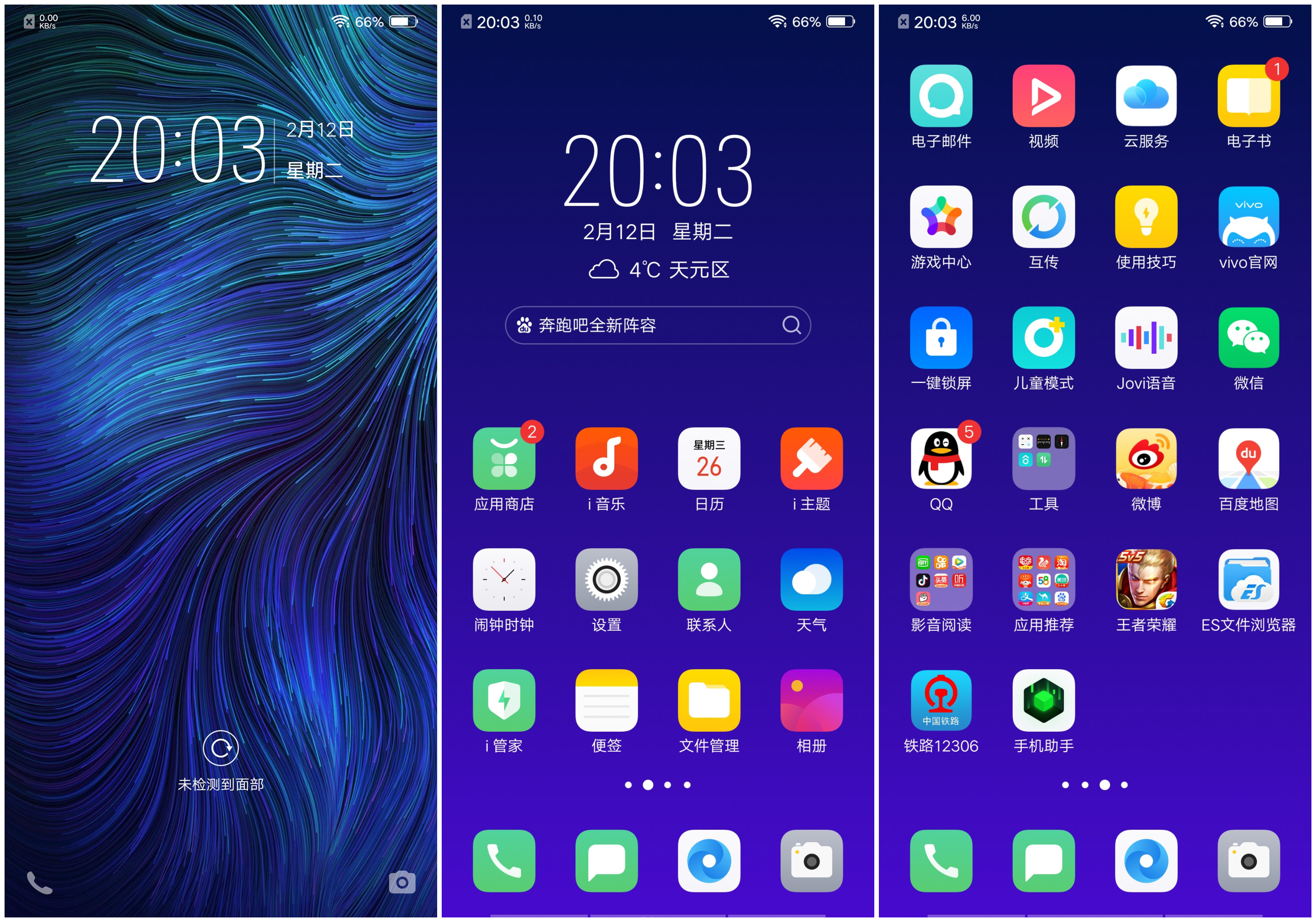 【主题分享】coloros 6.0内置主题丨全局主题