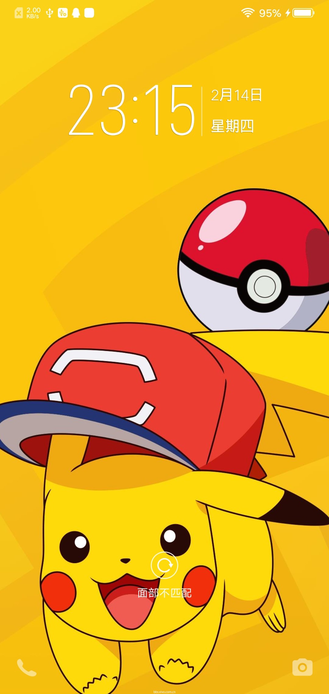 【主题分享】比卡丘陪你过儿童节丨萌系全局