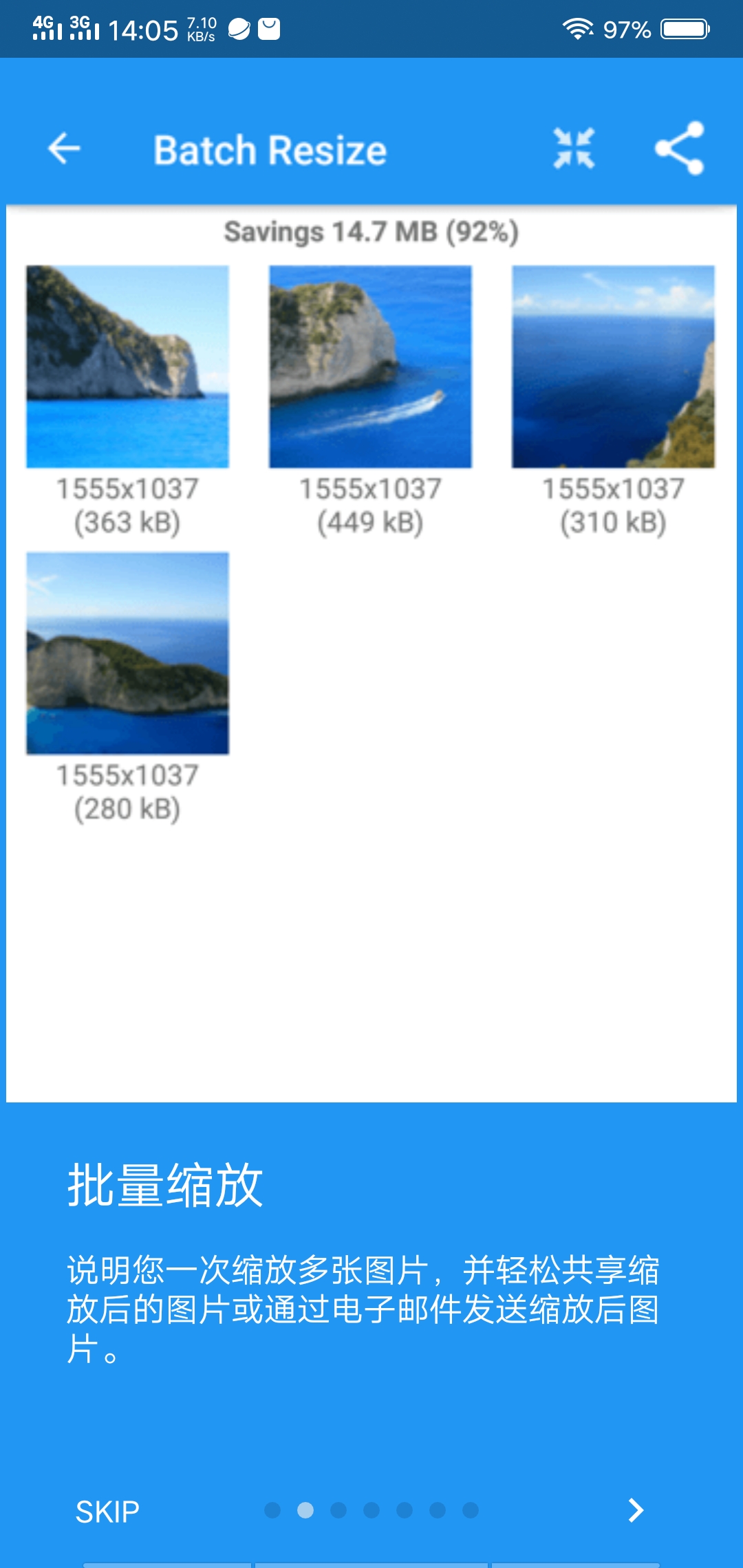Screenshot_20190328_140536.jpg Screenshot_20190328_140536.jpg