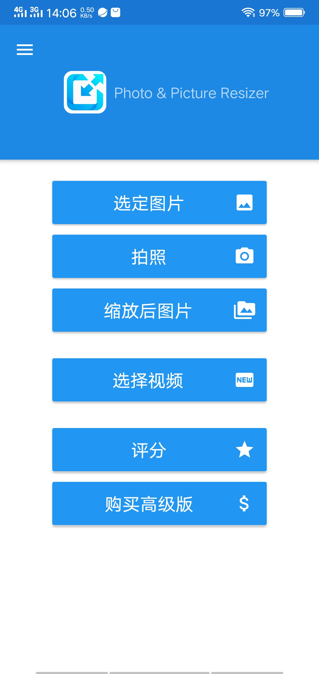 Screenshot_20190328_140602.jpg Screenshot_20190328_140602.jpg