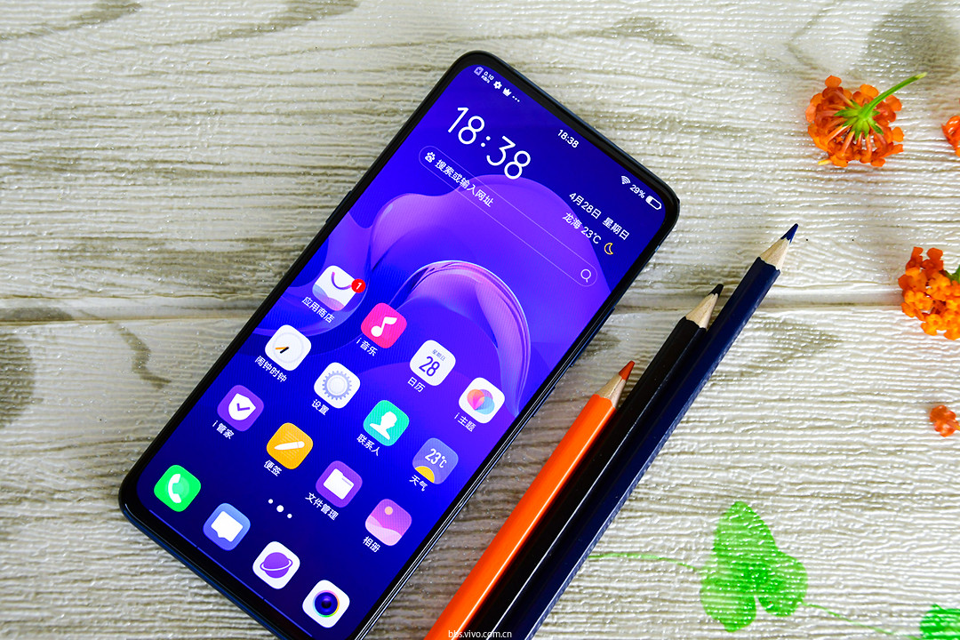 华为双屏怎么变成单屏 005605e5s69szqfrlnr5n6.jpg